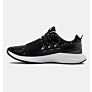 Under Armour tenisice Charged Breathe