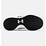 Under Armour tenisice Charged Breathe