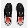 Under Armour tenisice Charged Breathe