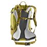 Deuter planinarski ruksak Futura 21 SL