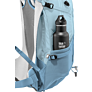 Deuter planinarski ruksak Futura 21 SL