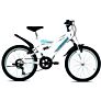 Adria bicikl MTB 20HT ADRIA ROCKY AN.