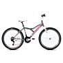 Capriolo bicikl MTB DIAVOLO 600/18HT