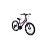 Capriolo dječji MTB DIAVOLO 200