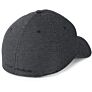 Under Armour MENS HEATHERED BLITZING 3.0