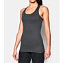 Under Armour Tech Victory