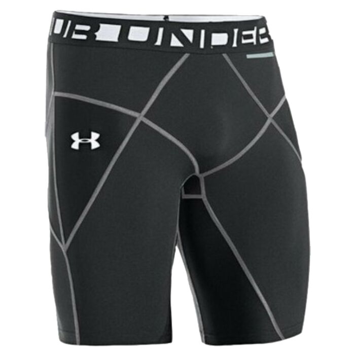 Under Armour kratke kompresijske hlače ARMOUR HG CORESHORT