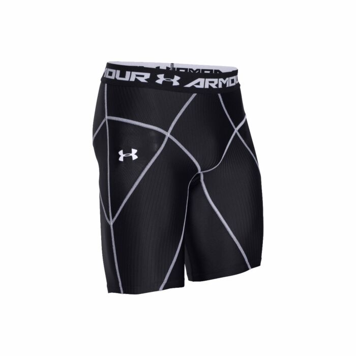 Under Armour HeatGear Armour Compression Coreshorts