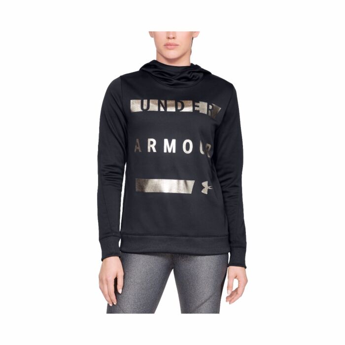 Under Armour Armour Fleece