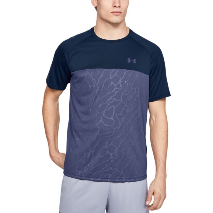 Under Armour kratka majica TECH 2.0