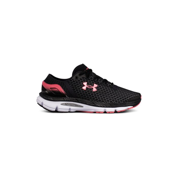 Under Armour SpeedForm® Intake 2