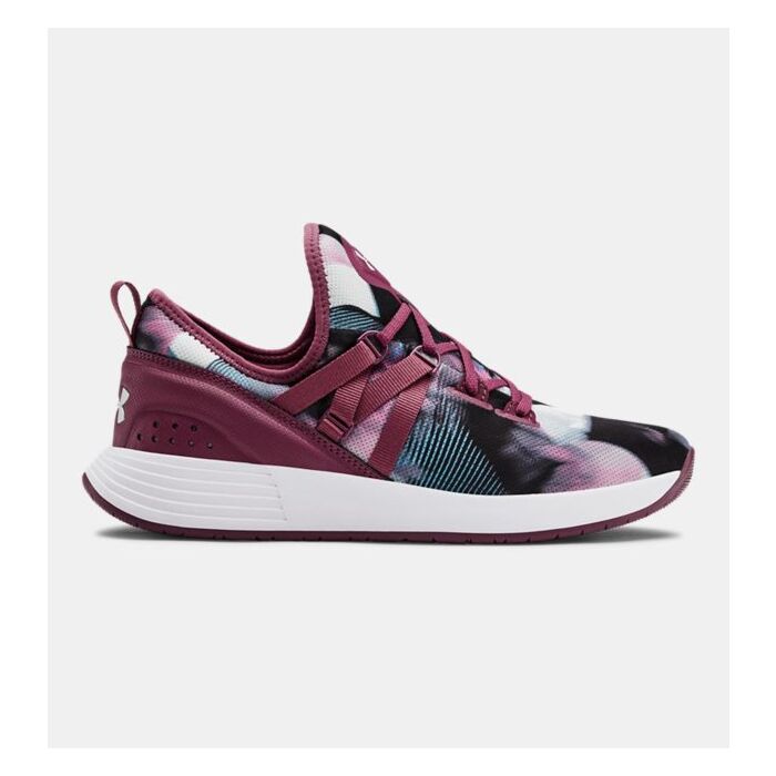 Under Armour tenisice Breathe Trainer