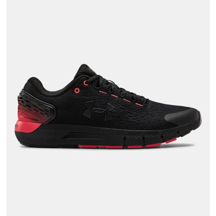 Under Armour tenisice Charged Rogue 2