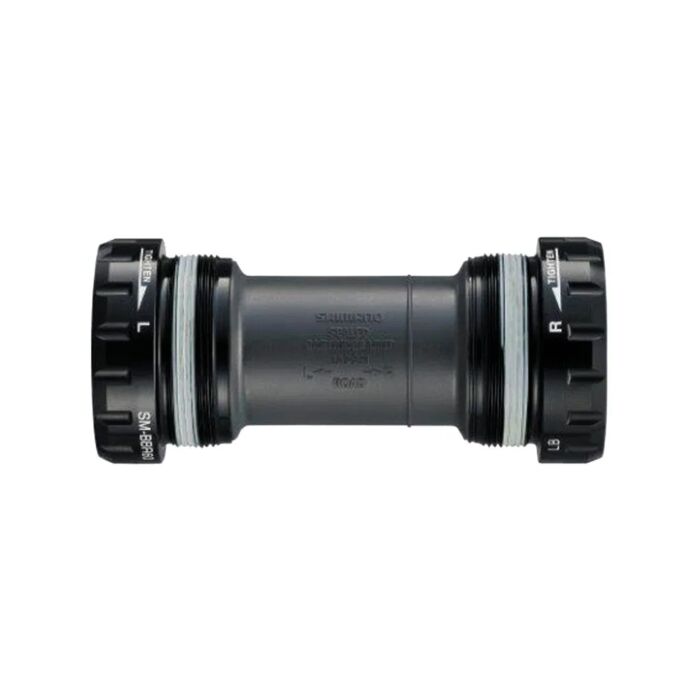 Shimano osovina pogona BBR-60 ITA 70