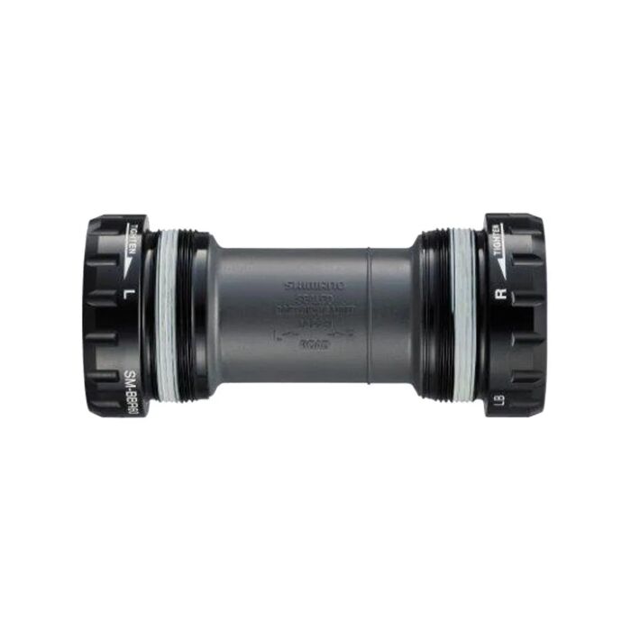 Shimano osovina pogona BBR-60 BSA 68