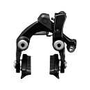Shimano kočnice za cestovni bicikl 105 BR-R7010R RW, black, 51mm