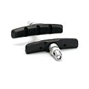 XLC V-brake pakne BS-V01, set 2 komada, 70 mm, crne