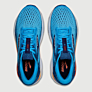 Brooks tenisice GHOST 16