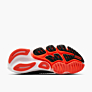 Brooks tenisice za cestu GLYCERIN FLEX