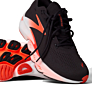 Brooks tenisice za cestu GLYCERIN FLEX