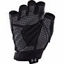 Under Armour Flux Half-Finger Training Gloves