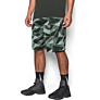 Under Armour muške kratke hlače Stephen Curry 30 Aero Wave Artillery Green/Artillery Green/Radiate