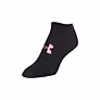 Under Armour Solid No Show Socks 6-Pack