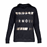 Under Armour Armour Fleece