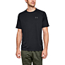 Under Armour TECH 2.0 SS TEE