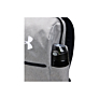 Under Armour Patterson Backpack