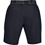 Under Armour VANISH WOVEN SHORTS