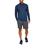 Under Armour VANISH WOVEN SHORTS