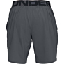 Under Armour VANISH WOVEN SHORTS