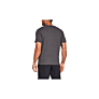 Under Armour Team Issue Wordmark