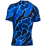 Under Armour ARMOUR HG PRINT SS