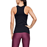 Under Armour VICTORY TANK