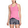 Under Armour VICTORY TANK