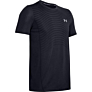 Under Armour SEAMLESS WAVE SS