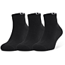 Under Armour čarape CORE QTR 3PK