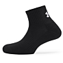Under Armour čarape CORE QTR 3PK