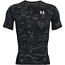 Under Armour kratka kompresijska majica HG ARMOUR