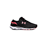 Under Armour SpeedForm® Intake 2