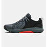 Under Armour tenisice Charged Commit 2
