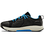 Under Armour tenisice CHARGED COMMIT TR 2