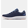 Under Armour tenisice Charged Pursuit 2