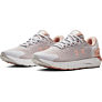 Under Armour ženske tenisice CHARGED ROGUE 2.5