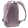 Deuter ruksak Vista Skip