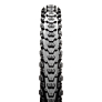 Maxxis vanjska guma Ardent 27,5x2,25 60a 60W