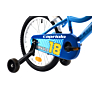 Capriolo dječji bicikl DIAVOLO KID 18" HT
