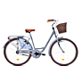 Caprilo gradski bicikl TOUR-DIANA CITY 26"/1HT